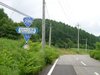 070701touring17