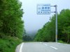 070701touring18