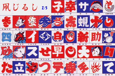 takoe-2.gif (40 Kb)