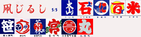 takoe-3.gif (10 Kb)